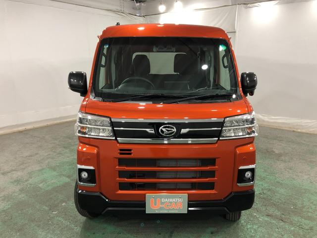 アトレーRS 走行1612キロ/ディスプレイオーディオ/バックカメラ1年保証距離無制限 走行1612キロ ディスプレイオーディオ バックカメラ 純正マット LEDヘッドランプ アイドリングストップ 両側電動スライドドア プッシュボタンスタート オート格納式ドアミラー(埼玉県)の中古車