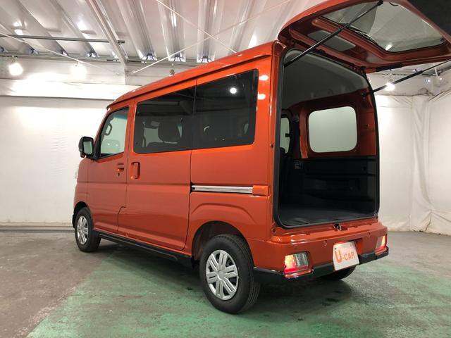 アトレーRS 走行1612キロ/ディスプレイオーディオ/バックカメラ1年保証距離無制限 走行1612キロ ディスプレイオーディオ バックカメラ 純正マット LEDヘッドランプ アイドリングストップ 両側電動スライドドア プッシュボタンスタート オート格納式ドアミラー(埼玉県)の中古車