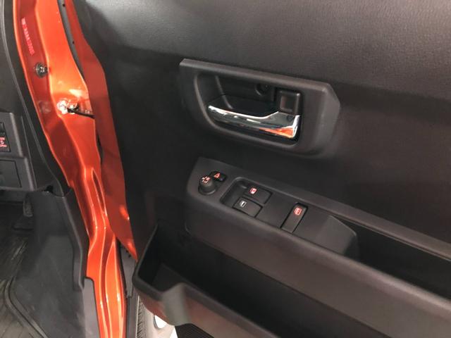 アトレーRS 走行1612キロ/ディスプレイオーディオ/バックカメラ1年保証距離無制限 走行1612キロ ディスプレイオーディオ バックカメラ 純正マット LEDヘッドランプ アイドリングストップ 両側電動スライドドア プッシュボタンスタート オート格納式ドアミラー(埼玉県)の中古車