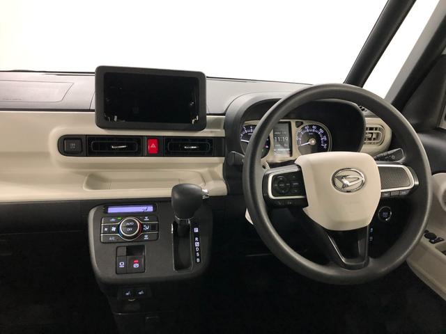 ムーヴキャンバスストライプスＧ　走行７７７９キロ／シートヒーター／マット１年保証距離無制限　走行距離７７７９キロ　純正マット　サイドエアバッグ　ＬＥＤヘッドランプ　アイドリングストップ　シートヒーター　両側電動スライドドア　プッシュボタンスタート　オート格納式ドアミラー（埼玉県）の中古車