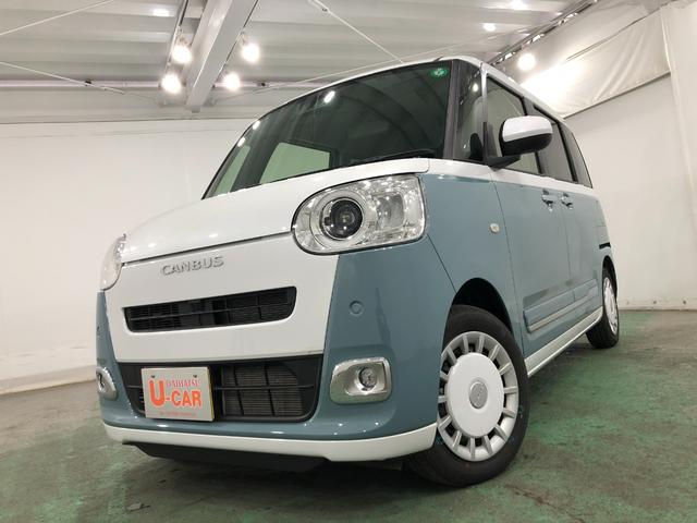 ムーヴキャンバスストライプスＧ　走行７７７９キロ／シートヒーター／マット１年保証距離無制限　走行距離７７７９キロ　純正マット　サイドエアバッグ　ＬＥＤヘッドランプ　アイドリングストップ　シートヒーター　両側電動スライドドア　プッシュボタンスタート　オート格納式ドアミラー（埼玉県）の中古車