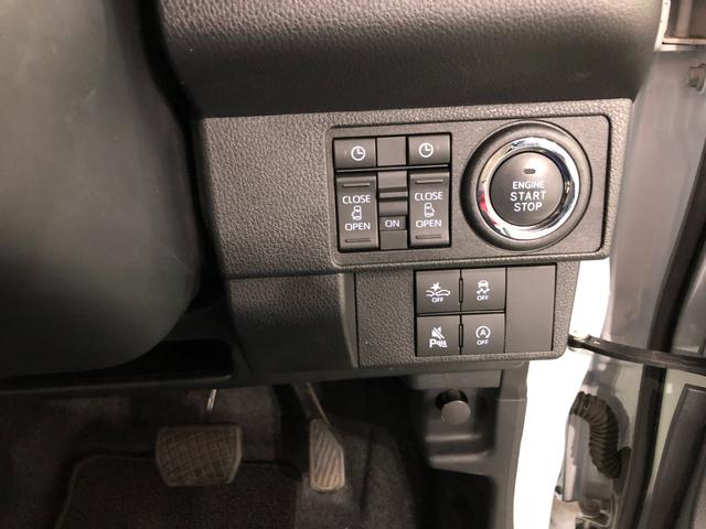 ムーヴキャンバスストライプスＧ　走行７７７９キロ／シートヒーター／マット１年保証距離無制限　走行距離７７７９キロ　純正マット　サイドエアバッグ　ＬＥＤヘッドランプ　アイドリングストップ　シートヒーター　両側電動スライドドア　プッシュボタンスタート　オート格納式ドアミラー（埼玉県）の中古車