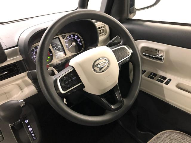 ムーヴキャンバスストライプスＧ　走行７７７９キロ／シートヒーター／マット１年保証距離無制限　走行距離７７７９キロ　純正マット　サイドエアバッグ　ＬＥＤヘッドランプ　アイドリングストップ　シートヒーター　両側電動スライドドア　プッシュボタンスタート　オート格納式ドアミラー（埼玉県）の中古車