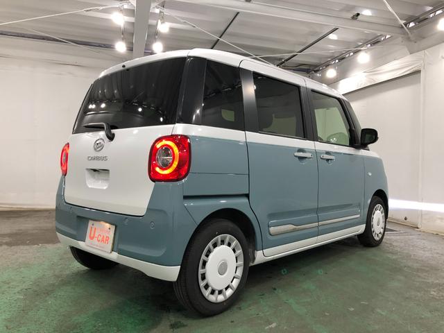 ムーヴキャンバスストライプスＧ　走行７７７９キロ／シートヒーター／マット１年保証距離無制限　走行距離７７７９キロ　純正マット　サイドエアバッグ　ＬＥＤヘッドランプ　アイドリングストップ　シートヒーター　両側電動スライドドア　プッシュボタンスタート　オート格納式ドアミラー（埼玉県）の中古車