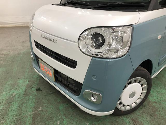 ムーヴキャンバスストライプスＧ　走行７７７９キロ／シートヒーター／マット１年保証距離無制限　走行距離７７７９キロ　純正マット　サイドエアバッグ　ＬＥＤヘッドランプ　アイドリングストップ　シートヒーター　両側電動スライドドア　プッシュボタンスタート　オート格納式ドアミラー（埼玉県）の中古車