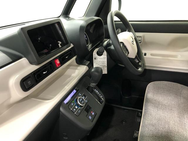 ムーヴキャンバスストライプスＧ　走行７７７９キロ／シートヒーター／マット１年保証距離無制限　走行距離７７７９キロ　純正マット　サイドエアバッグ　ＬＥＤヘッドランプ　アイドリングストップ　シートヒーター　両側電動スライドドア　プッシュボタンスタート　オート格納式ドアミラー（埼玉県）の中古車