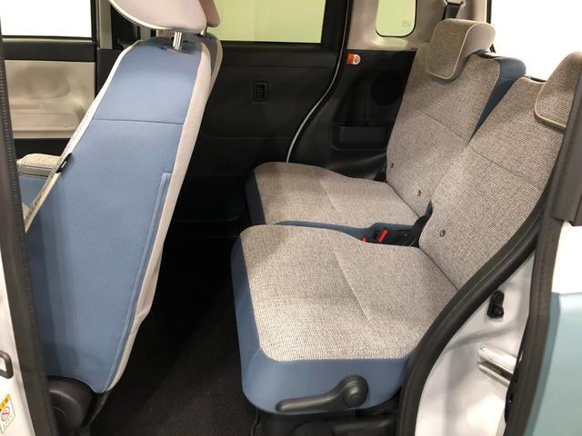 ムーヴキャンバスストライプスＧ　走行７７７９キロ／シートヒーター／マット１年保証距離無制限　走行距離７７７９キロ　純正マット　サイドエアバッグ　ＬＥＤヘッドランプ　アイドリングストップ　シートヒーター　両側電動スライドドア　プッシュボタンスタート　オート格納式ドアミラー（埼玉県）の中古車