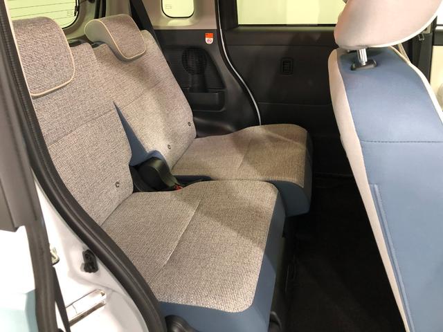 ムーヴキャンバスストライプスＧ　走行７７７９キロ／シートヒーター／マット１年保証距離無制限　走行距離７７７９キロ　純正マット　サイドエアバッグ　ＬＥＤヘッドランプ　アイドリングストップ　シートヒーター　両側電動スライドドア　プッシュボタンスタート　オート格納式ドアミラー（埼玉県）の中古車