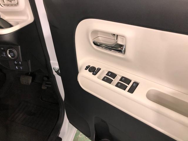 ムーヴキャンバスストライプスＧ　走行７７７９キロ／シートヒーター／マット１年保証距離無制限　走行距離７７７９キロ　純正マット　サイドエアバッグ　ＬＥＤヘッドランプ　アイドリングストップ　シートヒーター　両側電動スライドドア　プッシュボタンスタート　オート格納式ドアミラー（埼玉県）の中古車