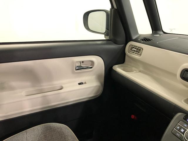 ムーヴキャンバスストライプスＧ　走行７７７９キロ／シートヒーター／マット１年保証距離無制限　走行距離７７７９キロ　純正マット　サイドエアバッグ　ＬＥＤヘッドランプ　アイドリングストップ　シートヒーター　両側電動スライドドア　プッシュボタンスタート　オート格納式ドアミラー（埼玉県）の中古車