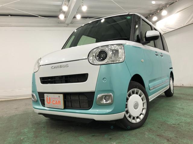 ムーヴキャンバスストライプスＧ　走行８７９４キロ／シートヒーター／純正マット１年保証距離無制限　走行距離８７９４キロ　ＵＳＢソケット　純正マット　サイドエアバッグ　ＬＥＤヘッドランプ　アイドリングストップ　シートヒーター　両側電動スライドドア　オート格納式ドアミラー（埼玉県）の中古車