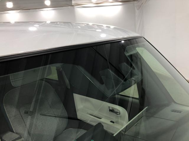 ムーヴキャンバスストライプスＧ　走行８７９４キロ／シートヒーター／純正マット１年保証距離無制限　走行距離８７９４キロ　ＵＳＢソケット　純正マット　サイドエアバッグ　ＬＥＤヘッドランプ　アイドリングストップ　シートヒーター　両側電動スライドドア　オート格納式ドアミラー（埼玉県）の中古車