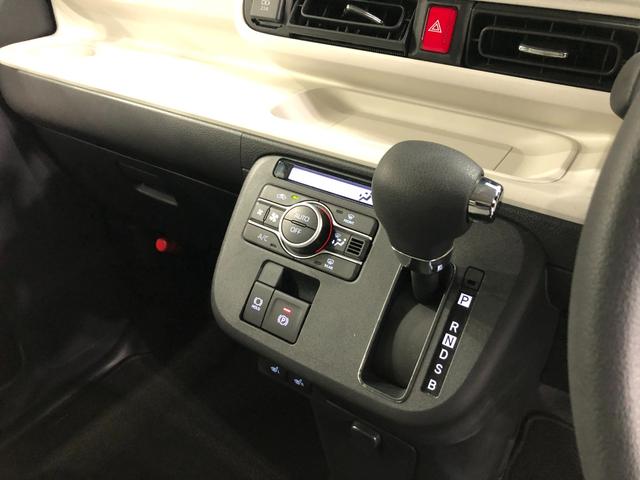 ムーヴキャンバスストライプスＧ　走行８７９４キロ／シートヒーター／純正マット１年保証距離無制限　走行距離８７９４キロ　ＵＳＢソケット　純正マット　サイドエアバッグ　ＬＥＤヘッドランプ　アイドリングストップ　シートヒーター　両側電動スライドドア　オート格納式ドアミラー（埼玉県）の中古車