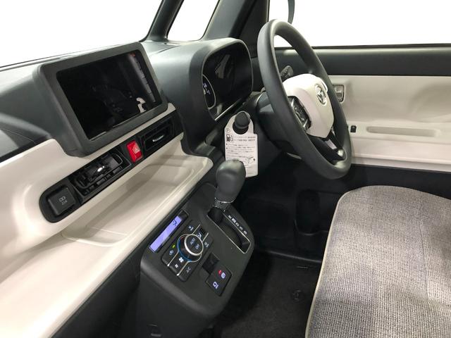 ムーヴキャンバスストライプスＧ　走行８７９４キロ／シートヒーター／純正マット１年保証距離無制限　走行距離８７９４キロ　ＵＳＢソケット　純正マット　サイドエアバッグ　ＬＥＤヘッドランプ　アイドリングストップ　シートヒーター　両側電動スライドドア　オート格納式ドアミラー（埼玉県）の中古車