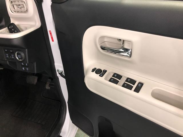 ムーヴキャンバスストライプスＧ　走行８７９４キロ／シートヒーター／純正マット１年保証距離無制限　走行距離８７９４キロ　ＵＳＢソケット　純正マット　サイドエアバッグ　ＬＥＤヘッドランプ　アイドリングストップ　シートヒーター　両側電動スライドドア　オート格納式ドアミラー（埼玉県）の中古車