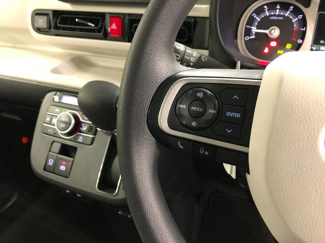 ムーヴキャンバスストライプスＧ　走行８７９４キロ／シートヒーター／純正マット１年保証距離無制限　走行距離８７９４キロ　ＵＳＢソケット　純正マット　サイドエアバッグ　ＬＥＤヘッドランプ　アイドリングストップ　シートヒーター　両側電動スライドドア　オート格納式ドアミラー（埼玉県）の中古車