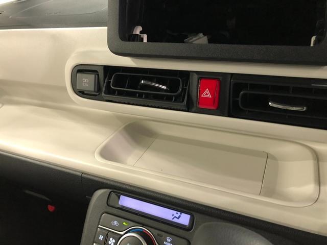 ムーヴキャンバスストライプスＧ　走行８７９４キロ／シートヒーター／純正マット１年保証距離無制限　走行距離８７９４キロ　ＵＳＢソケット　純正マット　サイドエアバッグ　ＬＥＤヘッドランプ　アイドリングストップ　シートヒーター　両側電動スライドドア　オート格納式ドアミラー（埼玉県）の中古車