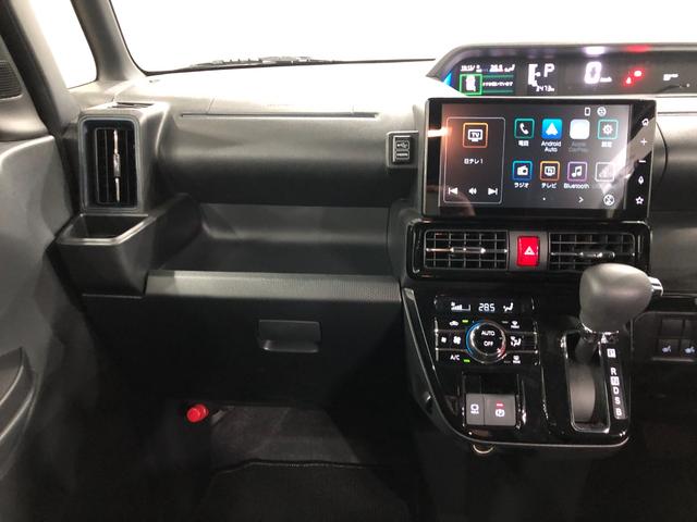 タントカスタムＸ　走行３４７３キロ／ディスプレイオーディオ一年保証・走行距離無制限走行３４７３キロ　サイドエアバック　クリアランスソナー　オートマチックハイビーム　オートライト　ＬＥＤヘッドライト　ベンチシート　シートヒーター　両側電動スライドドア（埼玉県）の中古車