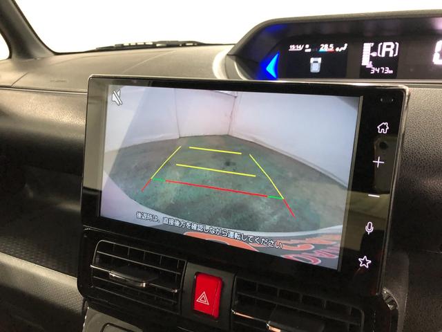 タントカスタムＸ　走行３４７３キロ／ディスプレイオーディオ一年保証・走行距離無制限走行３４７３キロ　サイドエアバック　クリアランスソナー　オートマチックハイビーム　オートライト　ＬＥＤヘッドライト　ベンチシート　シートヒーター　両側電動スライドドア（埼玉県）の中古車