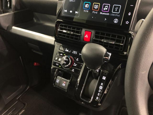 タントカスタムＸ　走行３４７３キロ／ディスプレイオーディオ一年保証・走行距離無制限走行３４７３キロ　サイドエアバック　クリアランスソナー　オートマチックハイビーム　オートライト　ＬＥＤヘッドライト　ベンチシート　シートヒーター　両側電動スライドドア（埼玉県）の中古車