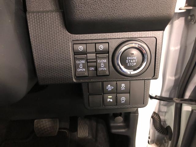 タントカスタムＸ　走行３４７３キロ／ディスプレイオーディオ一年保証・走行距離無制限走行３４７３キロ　サイドエアバック　クリアランスソナー　オートマチックハイビーム　オートライト　ＬＥＤヘッドライト　ベンチシート　シートヒーター　両側電動スライドドア（埼玉県）の中古車