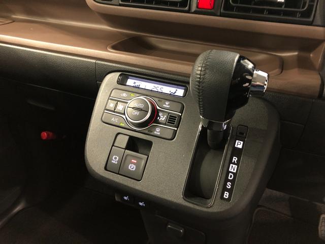 ムーヴキャンバスセオリーGターボ 走行3600キロナビ/全周囲カメラ一年保証・走行距離無制限走行3600キロ フルセグナビ ブルートゥース 全周囲カメラ クリアランスソナー オートライト LEDヘッドライト シートヒーター 両側電動スライドドア(埼玉県)の中古車