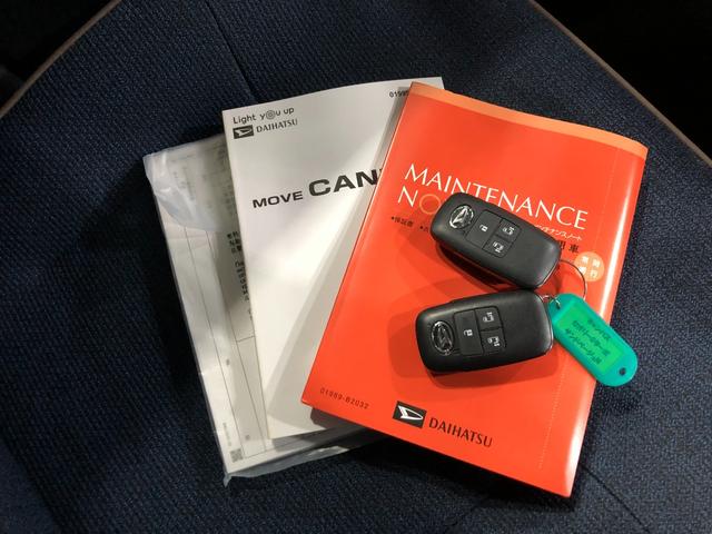 ムーヴキャンバスセオリーGターボ 走行3600キロナビ/全周囲カメラ一年保証・走行距離無制限走行3600キロ フルセグナビ ブルートゥース 全周囲カメラ クリアランスソナー オートライト LEDヘッドライト シートヒーター 両側電動スライドドア(埼玉県)の中古車