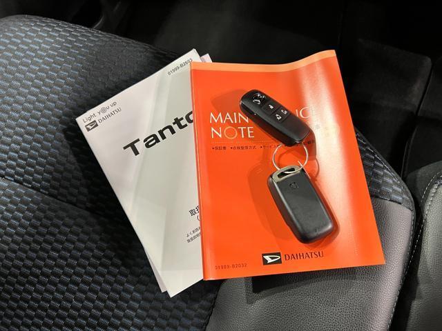 タントカスタムRS 走行1402キロ/ターボ 後期型ETC 一年保証・走行距離無制限 走行1402キロ クルーズコントロール サイドエアバック クリアランスソナー オートライト LEDヘッドライト ベンチシート シートヒーター 両側電動スライドドア(埼玉県)の中古車