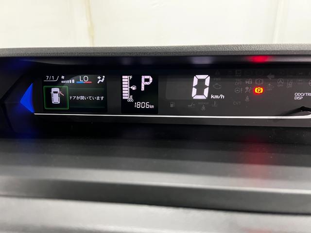 タントカスタムX 走行1806キロ/クリアランスソナー1年保証・走行距離無制限 サイドエアバック クリアランスソナー オートマチックハイビーム オートライト LEDヘッドライト ベンチシート シートヒーター 両側電動スライドドア(埼玉県)の中古車