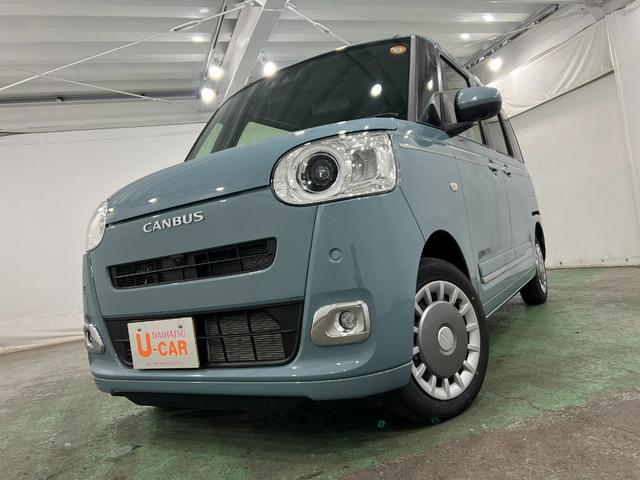 ムーヴキャンバスセオリーＧターボ　走行１５８２キロ／パノラマモニター／マット１年保証距離無制限　走行距離１５８２キロ　ディスプレイオーディオ　パノラマモニター　サイドエアバッグ　ＬＥＤヘッドランプ　シートヒーター　両側電動スライドドア　オート格納式ドアミラー　キーフリー（埼玉県）の中古車