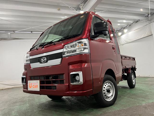 ハイゼットトラックジャンボエクストラ 走行2998キロ/LEDヘッドライト2WD CVT 一年保証・走行距離無制限 スマートキー プッシュスタートエンジン 走行2998キロ オートマチックハイビーム オートライト LEDヘッドライト アイドリングストップ(埼玉県)の中古車