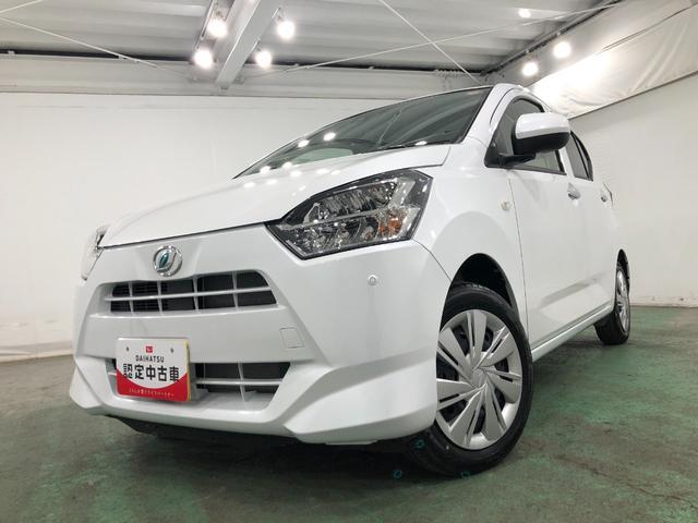 ミライースＸ　ＳＡIII　走行１９２５キロ／ＬＥＤヘッドライト一年保証・走行距離無制限　走行１９２５キロ　助手席エアバック　オートライト　オートマチックハイビーム　クリアランスソナー　アイドリングストップ（埼玉県）の中古車