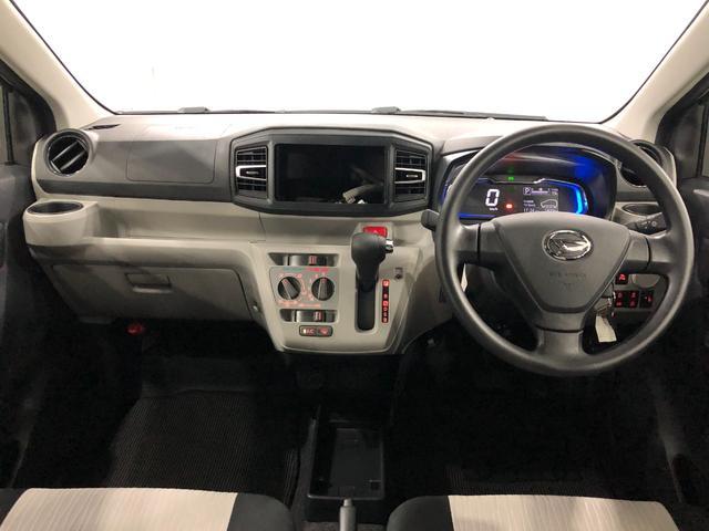 ミライースＸ　ＳＡIII　走行１９２５キロ／ＬＥＤヘッドライト一年保証・走行距離無制限　走行１９２５キロ　助手席エアバック　オートライト　オートマチックハイビーム　クリアランスソナー　アイドリングストップ（埼玉県）の中古車