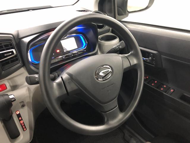 ミライースＸ　ＳＡIII　走行１９２５キロ／ＬＥＤヘッドライト一年保証・走行距離無制限　走行１９２５キロ　助手席エアバック　オートライト　オートマチックハイビーム　クリアランスソナー　アイドリングストップ（埼玉県）の中古車