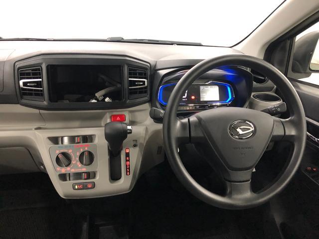 ミライースＸ　ＳＡIII　走行１９２５キロ／ＬＥＤヘッドライト一年保証・走行距離無制限　走行１９２５キロ　助手席エアバック　オートライト　オートマチックハイビーム　クリアランスソナー　アイドリングストップ（埼玉県）の中古車