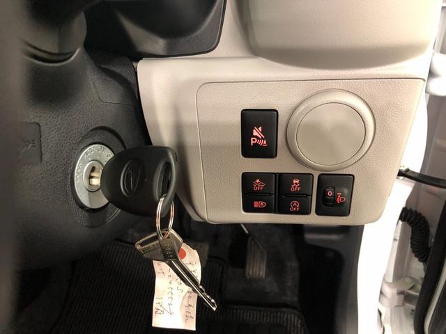 ミライースＸ　ＳＡIII　走行１９２５キロ／ＬＥＤヘッドライト一年保証・走行距離無制限　走行１９２５キロ　助手席エアバック　オートライト　オートマチックハイビーム　クリアランスソナー　アイドリングストップ（埼玉県）の中古車