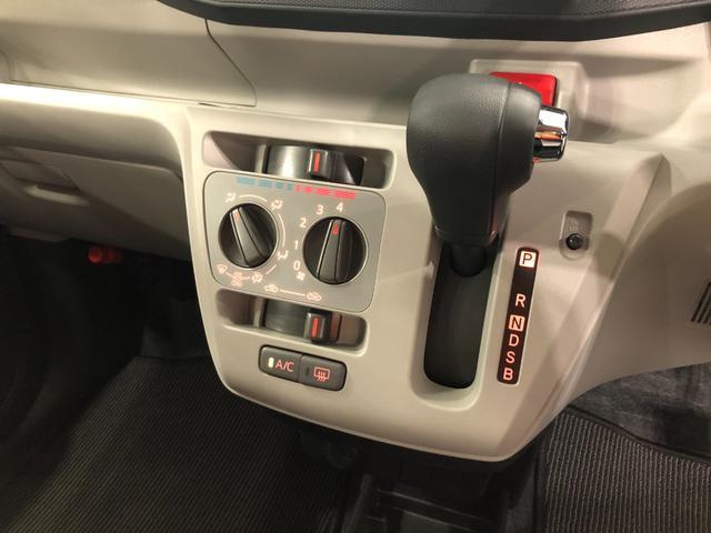 ミライースＸ　ＳＡIII　走行１９２５キロ／ＬＥＤヘッドライト一年保証・走行距離無制限　走行１９２５キロ　助手席エアバック　オートライト　オートマチックハイビーム　クリアランスソナー　アイドリングストップ（埼玉県）の中古車