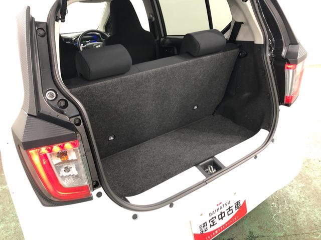 ミライースＸ　ＳＡIII　走行１９２５キロ／ＬＥＤヘッドライト一年保証・走行距離無制限　走行１９２５キロ　助手席エアバック　オートライト　オートマチックハイビーム　クリアランスソナー　アイドリングストップ（埼玉県）の中古車