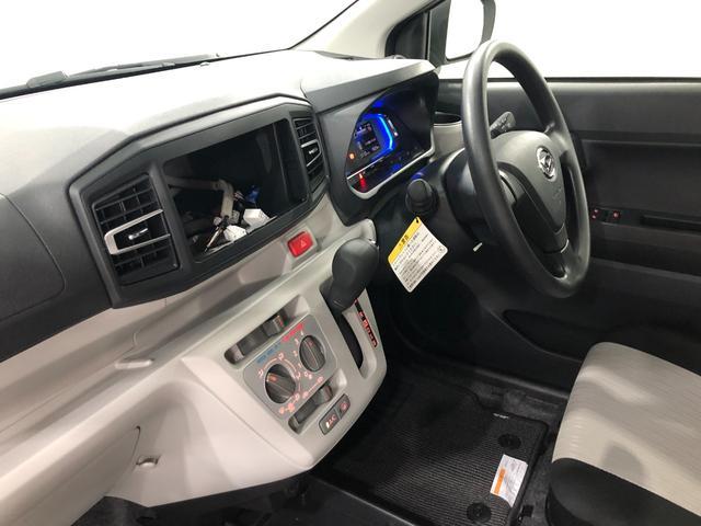 ミライースＸ　ＳＡIII　走行１９２５キロ／ＬＥＤヘッドライト一年保証・走行距離無制限　走行１９２５キロ　助手席エアバック　オートライト　オートマチックハイビーム　クリアランスソナー　アイドリングストップ（埼玉県）の中古車