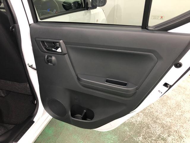 ミライースＸ　ＳＡIII　走行１９２５キロ／ＬＥＤヘッドライト一年保証・走行距離無制限　走行１９２５キロ　助手席エアバック　オートライト　オートマチックハイビーム　クリアランスソナー　アイドリングストップ（埼玉県）の中古車