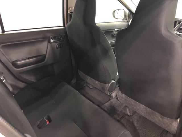 ミライースＸ　ＳＡIII　走行１９２５キロ／ＬＥＤヘッドライト一年保証・走行距離無制限　走行１９２５キロ　助手席エアバック　オートライト　オートマチックハイビーム　クリアランスソナー　アイドリングストップ（埼玉県）の中古車