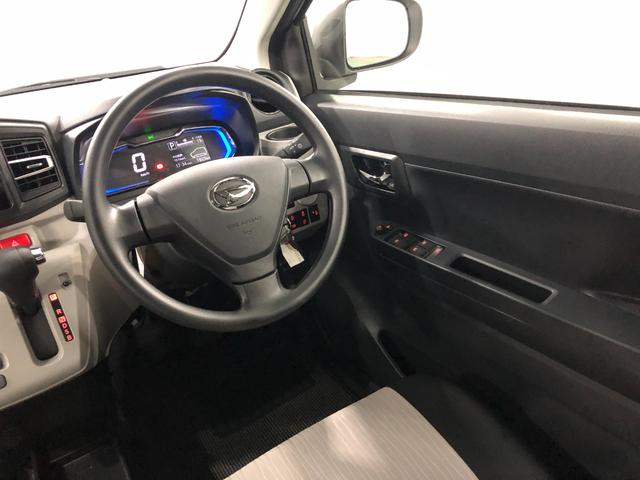 ミライースＸ　ＳＡIII　走行１９２５キロ／ＬＥＤヘッドライト一年保証・走行距離無制限　走行１９２５キロ　助手席エアバック　オートライト　オートマチックハイビーム　クリアランスソナー　アイドリングストップ（埼玉県）の中古車