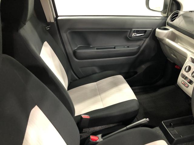 ミライースＸ　ＳＡIII　走行１９２５キロ／ＬＥＤヘッドライト一年保証・走行距離無制限　走行１９２５キロ　助手席エアバック　オートライト　オートマチックハイビーム　クリアランスソナー　アイドリングストップ（埼玉県）の中古車