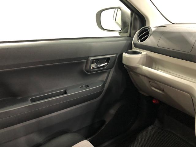 ミライースＸ　ＳＡIII　走行１９２５キロ／ＬＥＤヘッドライト一年保証・走行距離無制限　走行１９２５キロ　助手席エアバック　オートライト　オートマチックハイビーム　クリアランスソナー　アイドリングストップ（埼玉県）の中古車