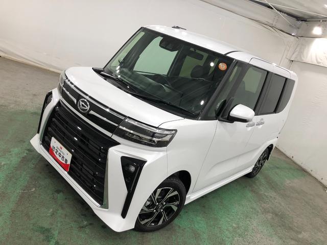 タントカスタムＸリミテッド　走行４６キロ／ディスプレイオーディオ保証１年間・距離無制限付き　衝突軽減　車線逸脱警報　オートＬＥＤ　ディスプレイオーディオ　クルーズコントロール　両側電動スライドドア　スマートキー　ＬＥＤヘッドランプ　バックカメラ（埼玉県）の中古車