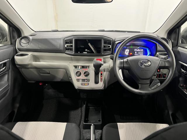 ミライースＸ　ＳＡIII　走行１５１３キロ／ＬＥＤヘッドライト一年保証・走行距離無制限　走行１５１３キロ　助手席エアバック　オートライト　オートマチックハイビーム　クリアランスソナー　アイドリングストップ（埼玉県）の中古車