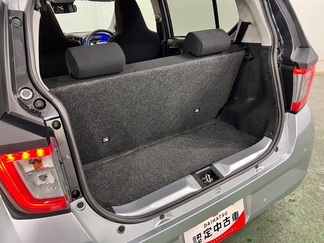 ミライースＸ　ＳＡIII　走行１５１３キロ／ＬＥＤヘッドライト一年保証・走行距離無制限　走行１５１３キロ　助手席エアバック　オートライト　オートマチックハイビーム　クリアランスソナー　アイドリングストップ（埼玉県）の中古車