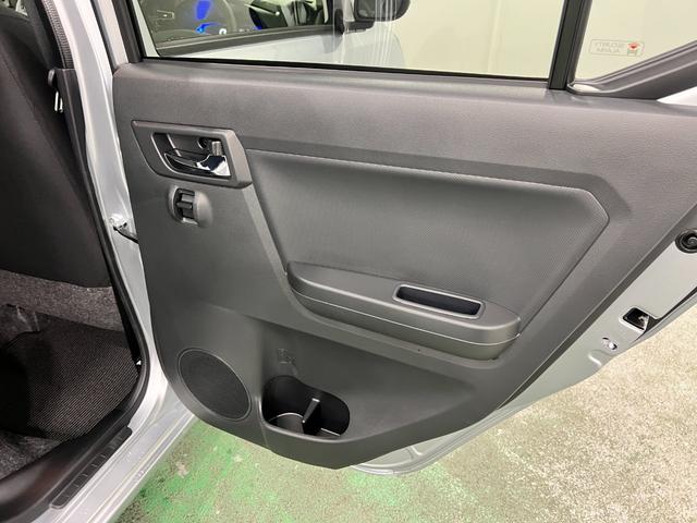 ミライースＸ　ＳＡIII　走行１５１３キロ／ＬＥＤヘッドライト一年保証・走行距離無制限　走行１５１３キロ　助手席エアバック　オートライト　オートマチックハイビーム　クリアランスソナー　アイドリングストップ（埼玉県）の中古車