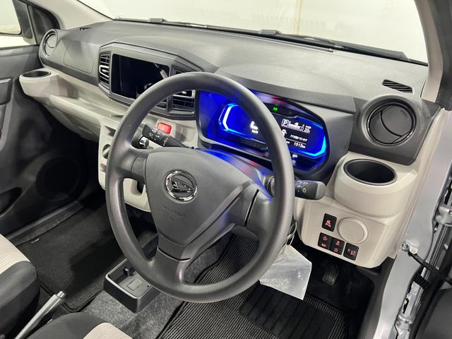 ミライースＸ　ＳＡIII　走行１５１３キロ／ＬＥＤヘッドライト一年保証・走行距離無制限　走行１５１３キロ　助手席エアバック　オートライト　オートマチックハイビーム　クリアランスソナー　アイドリングストップ（埼玉県）の中古車