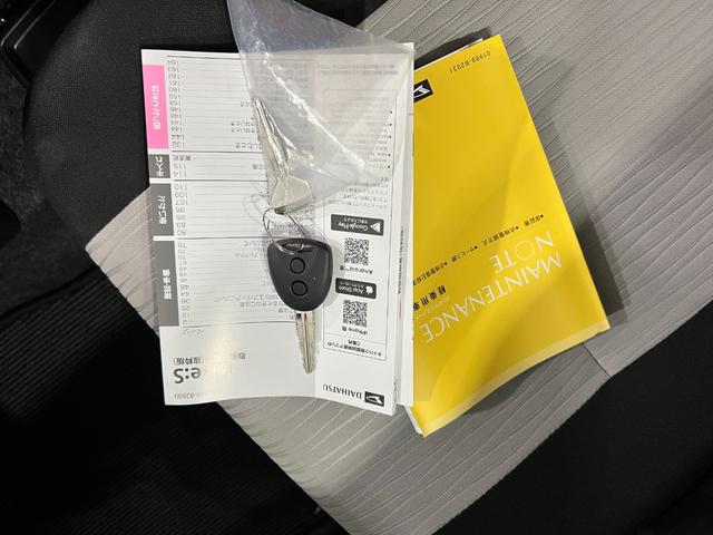 ミライースＸ　ＳＡIII　走行１５１３キロ／ＬＥＤヘッドライト一年保証・走行距離無制限　走行１５１３キロ　助手席エアバック　オートライト　オートマチックハイビーム　クリアランスソナー　アイドリングストップ（埼玉県）の中古車